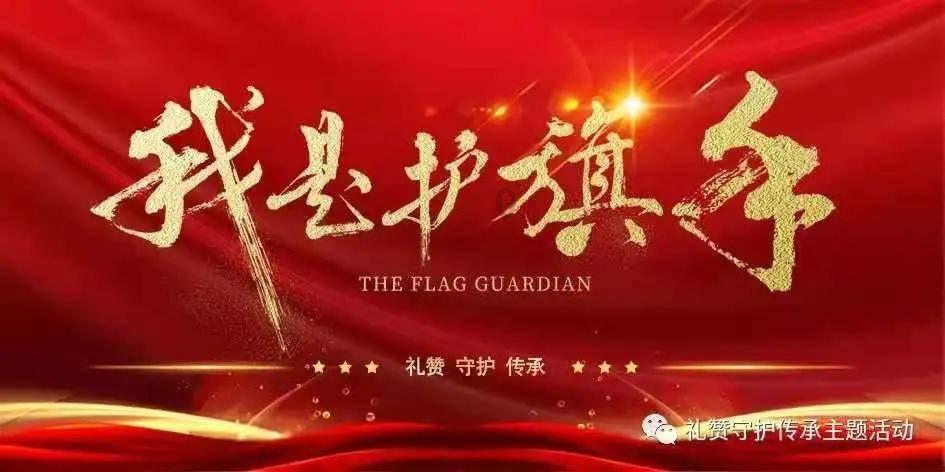 邮报:曼联否认有意本泽马,目前暂无计划签马夏尔的替代者