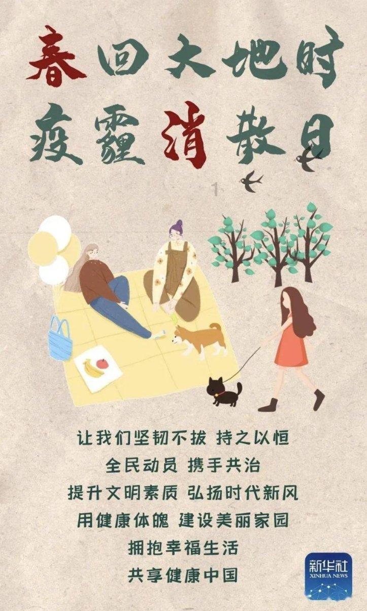 醉驾被吊销驾驶证后 男子为应聘司机 竟套用他人身份信息办假证